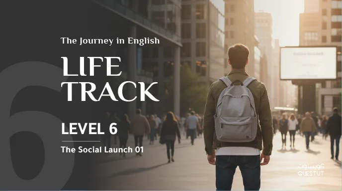 The Social Launch Level 1 Master Real-World English | Online English Course | Questut