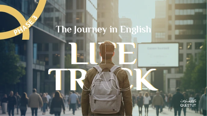 The Social Launch - Interactive English Learning